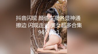 女神 Mia蜂腰翘臀粉逼爆乳高颜值写真图包