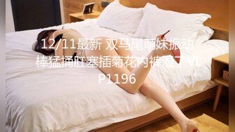 STP29826 麻豆传媒 MDSJ-0003《性犯罪者牢房》监狱女王的宠物性奴-夏晴子VIP0600