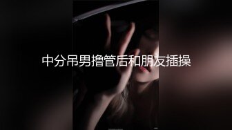 窗外门缝偷窥几个寂寞小姐姐自慰看表情是高潮了5V