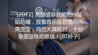 STP24624 苏州贫乳小少妇也能这么有魅力，真的是好骚呀，奶子小了点，但笑容治愈人，扭动骚臀受不了啦 好骚气！ VIP2209