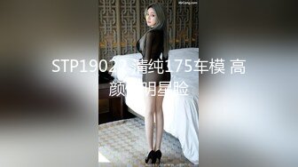 国产麻豆AV MD MD0181 操弄风骚女教师 沈娜娜