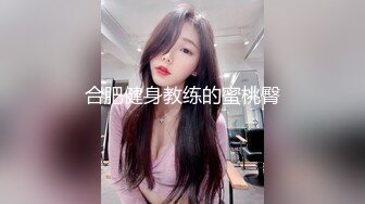 无套后入00年翘臀炮友