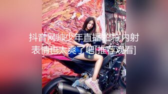 【男科圣手李大夫】药店女店员，上班期间用大黑牛自慰，时不时有客人来，玩得就是刺激，真实 (1)