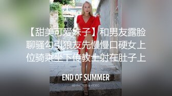 漂亮花臂抖M妹妹与男友性爱私拍流出 情趣黑丝爆操丰臀嫩穴 轻虐滴蜡口爆 完美露脸