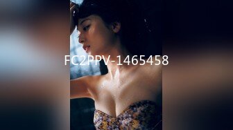 STP31922 【火爆推荐极品美女】七彩女神『雯子是仙女』狂野纹身豪放婊和男友激操 后入猛怼无套直接内射 边揉逼豆边爆操 VIP0600