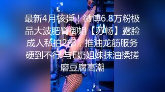 【新片速遞】高颜值美女吃鸡深喉 被摁着头嘴当逼操 画面很唯美 也很暴力 慢慢食用