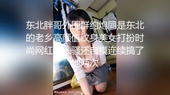   小伙高价约两极品长腿美女4P激情 ，超近距离视角拍摄 ，沙发上调调情 ，转战床上一起口交