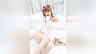 【国产版】[TML008]林可菲 俏护士的美臀诱惑 天美传媒