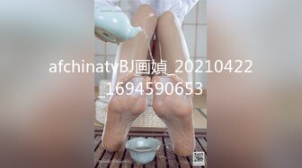 私密保健会所《女子养生SPA》疫情严重男技师约女熟客上门服务推油排毒偷拍