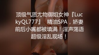  2024-06-26 星空传媒XKVP-048暴躁女交警惨遭纨绔官二代强操