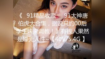 湾湾成人剧情节目～三名美女性爱大作战游戏～强烈推荐～720P高清国语对白～不容错过