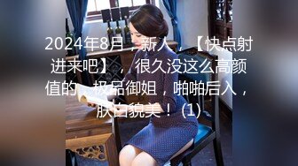 國稅局公務員小媳婦中午不休息抓緊時間和愛人來一炮這口活遲早把老公吸幹