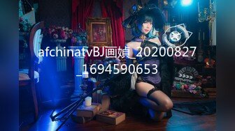 【精品国产】长屌哥广东洗浴会所800元选秀技术熟练的美女服务操的高潮2次淫叫：你是干我最狠的一个,再也不敢说要第3次了[BT种子]