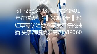  《超强㊙乱伦☛首发》英勇小钢炮和风骚大嫂的乱伦史~大屁股翅膀纹身拿下骚逼大嫂射满骚逼9部合集