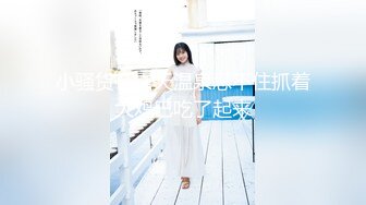 絕對領域傳媒 LY025 欲望少婦誘騙兒子同學