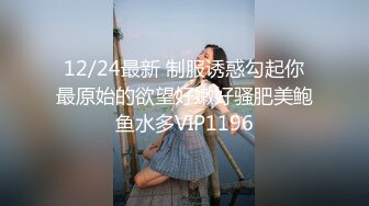 【稀缺孕婦福利】【究極核彈】推特39萬粉絲網紅孕婦『雪莉』最強私拍 啪啪露出擠奶全操齊 高清1080 (1)