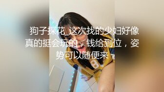 香蕉成人最新流出战斗民族剧情大片《年轻女看护的性服务》动作场面生猛 还有一位亚裔美眉玩肛交