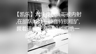 徐老师说我是第一个进入她身体的家长