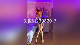 STP25471 童颜大奶妩媚风骚女友激情啪啪全程实录，露脸口交大鸡巴吃奶玩逼，无套抽插丝袜高跟，从床上干到厨房颜射 VIP2209