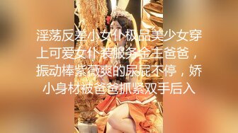 【龙一探花】精壮小伙约操风骚熟女，沙发啪啪口交调情，超清4K镜头，饥渴淫荡要把人给榨干