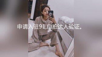 后入青岛肥臀小少妇