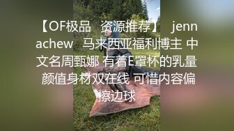  熟女探花_啪啪第二场，身高165，轮番上场，需要两个小伙的滋润