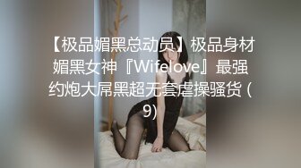 极品御姐魔鬼身材！堪比办公室女秘！ 丝袜高跟美腿！是个正常男人看了都想干她！~ (1)