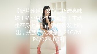 STP24749 长发御姐范美少妇，声音很有磁性，第一人称道具深喉再插穴自慰，特写逼逼经典户型