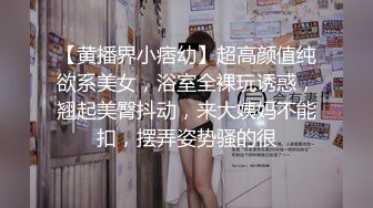 【网曝门事件】泰国E奶爆乳模特Deuna不雅视频流出,完美π圆周率比例的爆乳美女