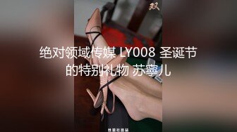 STP24491 模特网红蛇精脸妹子 完美露脸第一视角白虎比比道具自慰 实在诱惑 VIP2209