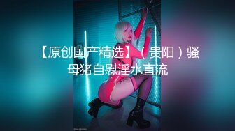 國產AV SA國際傳媒 SAKY007 排球隊妹妹 吳文淇