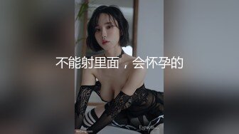 HongKongDoll 甜美游戏陪玩 2