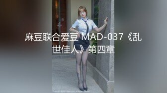 高能预警！比女人还女人极品九头身桃子臀外围T【木豆糖】私拍③，与金主各种玩肏互怂3P，初次露脸，果真是大美女 (5)