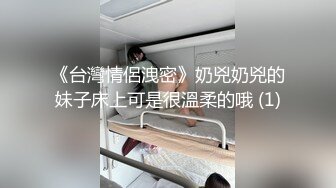 [原创] (开头手势验证)继续口活