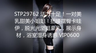 《硬核重磅推荐✿过膝长筒袜》极品00后小仙女 过膝长筒袜 粉嫩无毛小嫩逼 活力四射 极品蜜桃小丰臀 视觉感超强