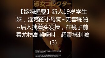 职场竞争激烈--下海??黄小姐??：大秀身材，黑丝红色指甲、迷惑网友撸断屌，掰开肉穴看得直勾人魂！