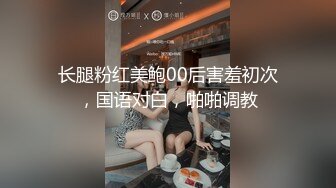 雙馬尾童顏大奶妹,天然巨乳,大得出奇,壹只手根本抓不完