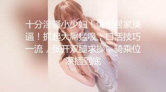 连续中出直到洛丽塔女孩变得筋疲力尽