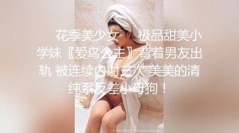 颜值不错的黑丝少妇全程露脸激情大秀，奶子比心