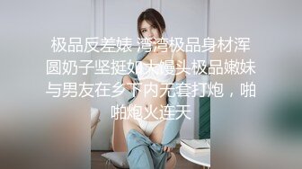 后入一个熟女