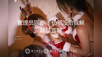  漂亮大奶美女 啊啊 好舒服 老公用力 干我 吊我 轻点别让人听到 被大鸡吧无套输出