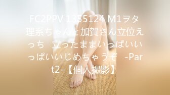 STP27752 新人美少妇独自在家寂寞！厕所自慰扣穴！脱下牛仔裤  从下往上视角狂扣 拍打骚穴水声哗哗