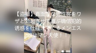 【新片速遞】校服学生情侣在大街上吃鸡 左看看 右看看 很紧张 刚口了几下 哪个该死的摁了几下喇叭 吓的落荒而到