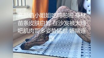 熟女大姐吃鸡舔菊花 撅着屁屁被无套操屁眼 大奶子 鲍鱼肥厚