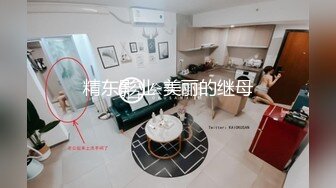 【极品淫妻??反差婊】小鸟依人健身时尚女博士被多姿势抽插调教 换装制服各种『操』高清私拍432P 高清720P版