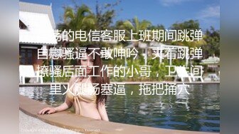 《最新流出✅重磅福利》⭐青春无敌⭐白皙圆润极品天然巨乳蜂腰肥臀网红小钢炮【万听】高价私拍第三季~变装裸舞紫薇完美炮架