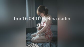 果冻传媒七夕特献91FHT-001女友的惊喜害羞女友的情趣惊喜让我欲罢不能-粉红兔