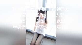 STP23713 近期全网下海最极品青春漂亮的女神  偶像明星般的9分顶级颜值 大大的眼睛炯炯有神 高挑的身材