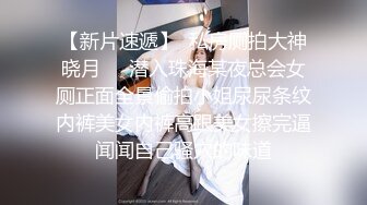 《巨乳痴女❤️爆乳肉便器》不伦人妻性爱沉迷约_炮实录