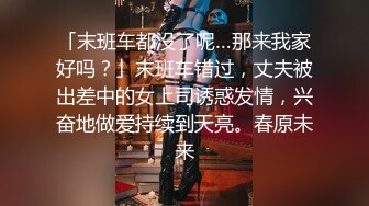 超短裙性感的大学美女酒店被性欲旺盛的男友狠狠爆插后入猛干